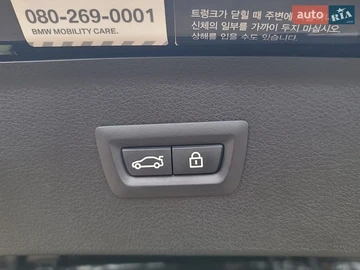 Авто BMW 2 Series Active Tourer 2017 № 8784158