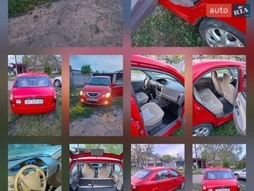 Авто Chery Jaggi 2008 № 8785275