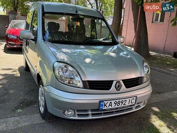 Авто Renault Kangoo 2005 № 8785316