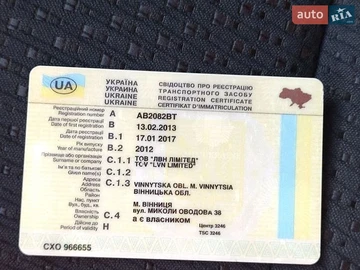 Авто Toyota Camry 2012 № 8785553
