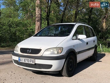 Авто Opel Zafira 1999 № 8785927
