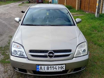 Авто Opel Vectra 2003 № 8785931
