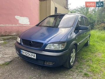 Авто Opel Zafira 2001 № 8785939
