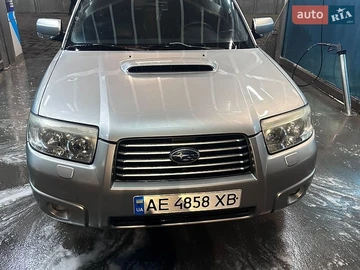 Авто Subaru Forester 2006 № 8786003