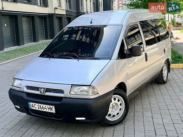 Авто Peugeot Expert 2000 № 8786745