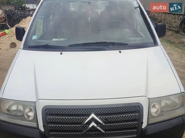Авто Citroen Jumpy 2005 № 8786776