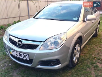 Авто Opel Vectra 2006 № 8788990
