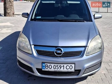 Авто Opel Zafira 2006 № 8789010