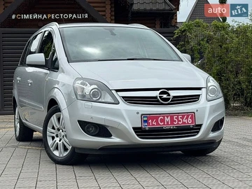 Авто Opel Zafira 2012 № 8789248