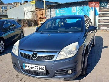Авто Opel Vectra 2006 № 8789718