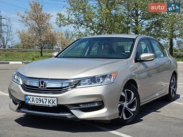 Авто Honda Accord 2017 № 8789992