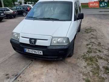 Авто Citroen Jumpy 2005 № 8790517