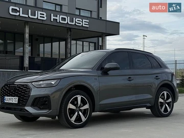 Авто Audi Q5 2022 № 8791406