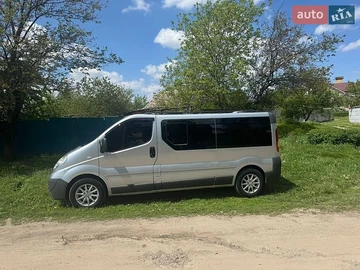 Авто Opel Vivaro 2014 № 8791624