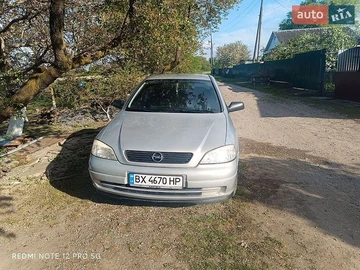 Авто Opel Astra 2008 № 8792649