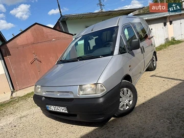Авто Citroen Jumpy 2000 № 8793750