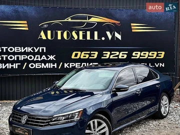 Авто Volkswagen Passat 2018 № 8793790