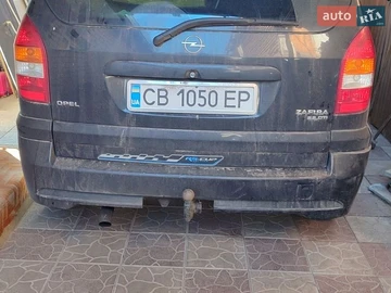 Авто Opel Zafira 2004 № 8796633