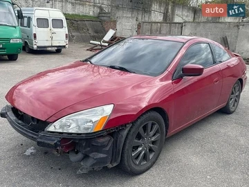 Авто Honda Accord 2004 № 8796843