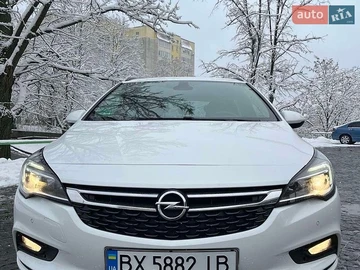 Авто Opel Insignia 2019 № 8796887