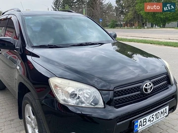 Авто Toyota Rav4 2005 № 8797606