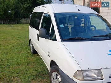 Авто Citroen Jumpy 2001 № 8798040