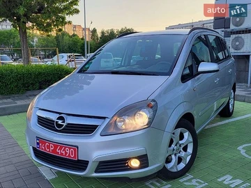 Авто Opel Zafira 2006 № 8799685