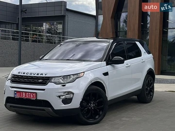Авто Land Rover Discovery Sport 2017 № 8800255