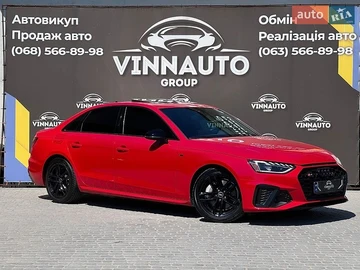 Авто Audi A4 2022 № 8800309