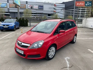 Авто Opel Zafira 2006 № 8800497