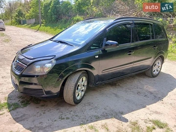 Авто Opel Zafira 2005 № 8803157