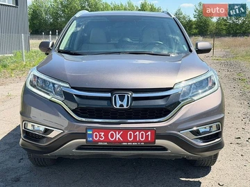 Авто Honda Cr-V 2015 № 8803216