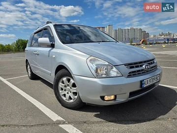 Авто KIA Carnival 2008 № 8803891