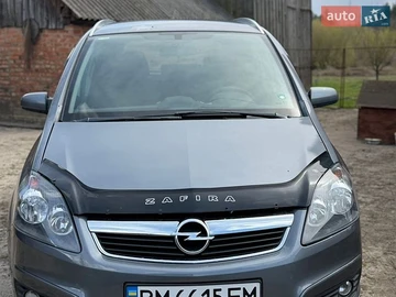 Авто Opel Zafira 2007 № 8804411