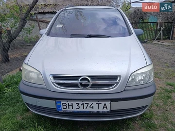 Авто Opel Zafira 2003 № 8805346