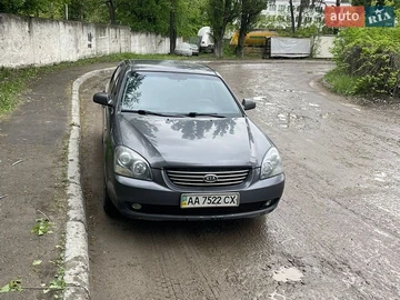 Авто KIA Magentis 2007 № 8805623