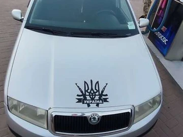 Авто Skoda Fabia 2006 № 8805813