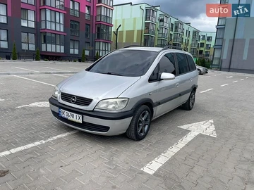Авто Opel Zafira 2003 № 8806466