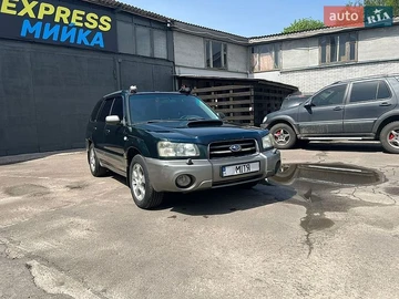 Авто Subaru Forester 2003 № 8807986