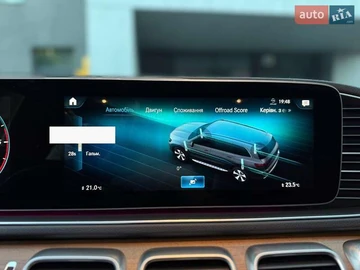 Авто  V 2002 № 8808645