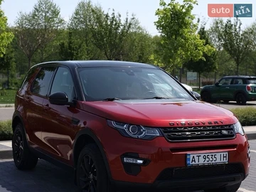 Авто Land Rover Discovery Sport 2016 № 8809374
