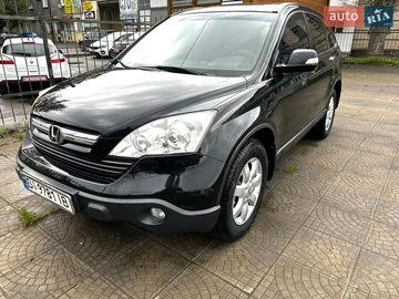 Авто Honda Cr-V 2007 № 8809579