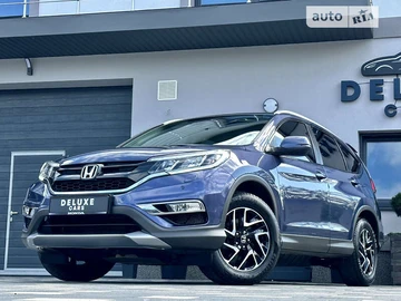 Авто Honda Cr-V 2016 № 8810919