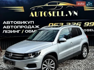 Авто Volkswagen Tiguan 2016 № 8812987