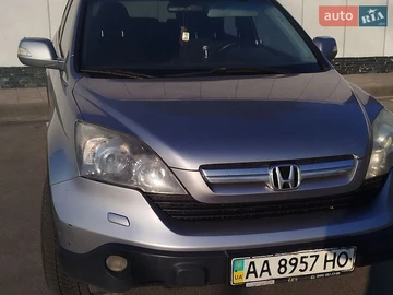 Авто Honda Cr-V 2008 № 8813056