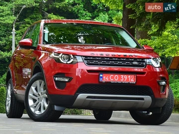 Авто Land Rover Discovery Sport 2018 № 8813149