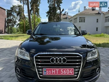 Авто Audi Q5 2016 № 8813363