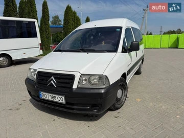 Авто Citroen Jumpy 2005 № 8813399