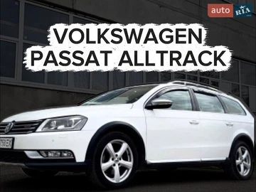 Авто Volkswagen Passat 2014 № 8813514