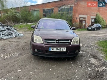 Авто Opel Vectra 2003 № 8813600